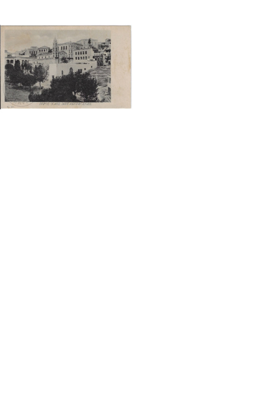 CP-1111 re.pdf